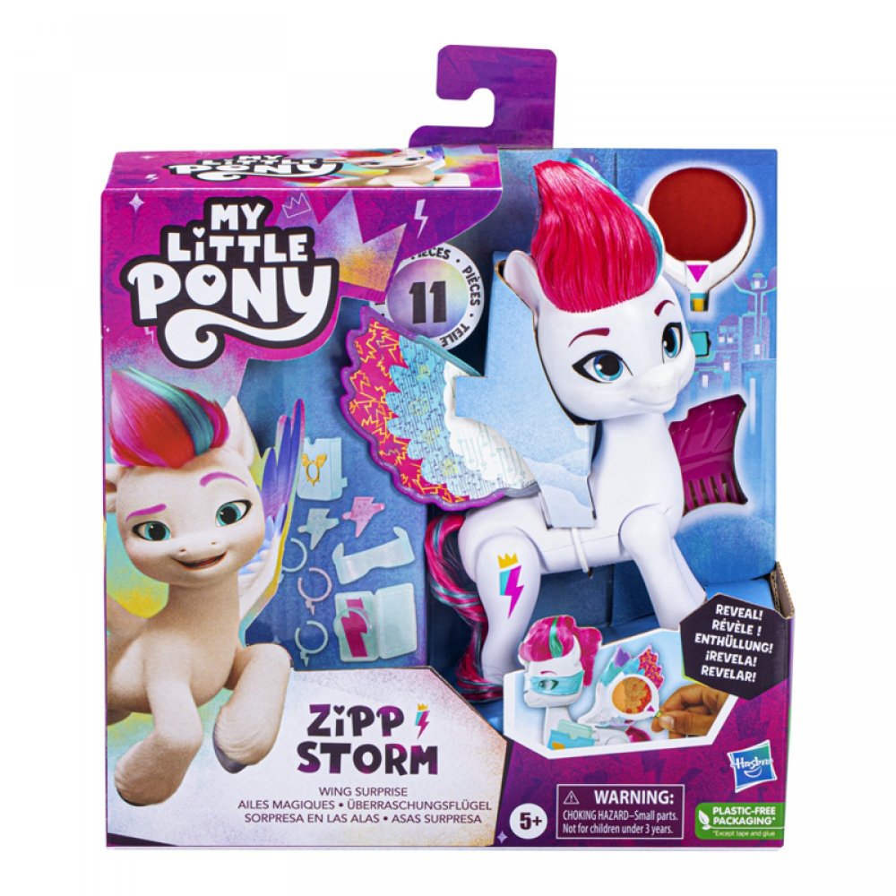 My Little Pony Wings Surprise Zipp Storm