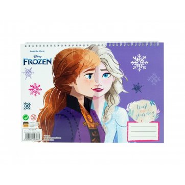 GIM  GIM PAINTING BLOCK 23Χ33 40 SHEETS + STICKERS FROZEN