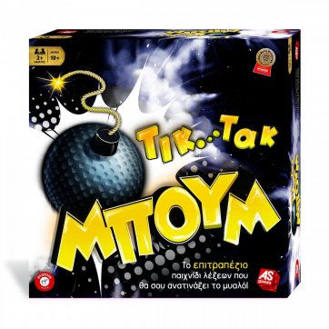 AS games BOARD GAME TIC TAK BOOM NEW VERSION